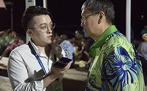 Asian Development Bank Annual Meeting : Fiji 2019 : Business News Photos : Richard Moore : Photographer